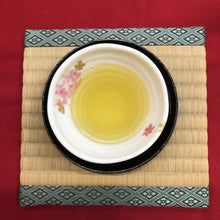 Load image into Gallery viewer, Japanese Organic Gyokuro Green Tea
