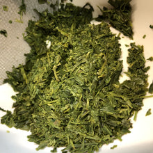 Load image into Gallery viewer, Japanese Organic Gyokuro Green Tea
