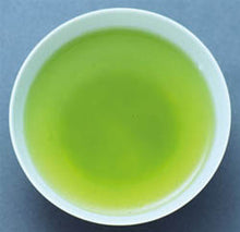 Load image into Gallery viewer, Japanese Organic Genmaicha Green Tea with matcha
