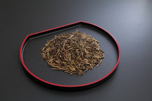 Load image into Gallery viewer, Japanese Organic Houji Tea&lt; Organic roasted green tea&gt;
