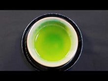 Load and play video in Gallery viewer, Japanese Organic Fukamusi Green Tea
