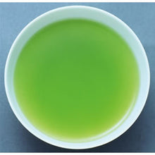 Load image into Gallery viewer, Japanese Organic Fukamusi Green Tea
