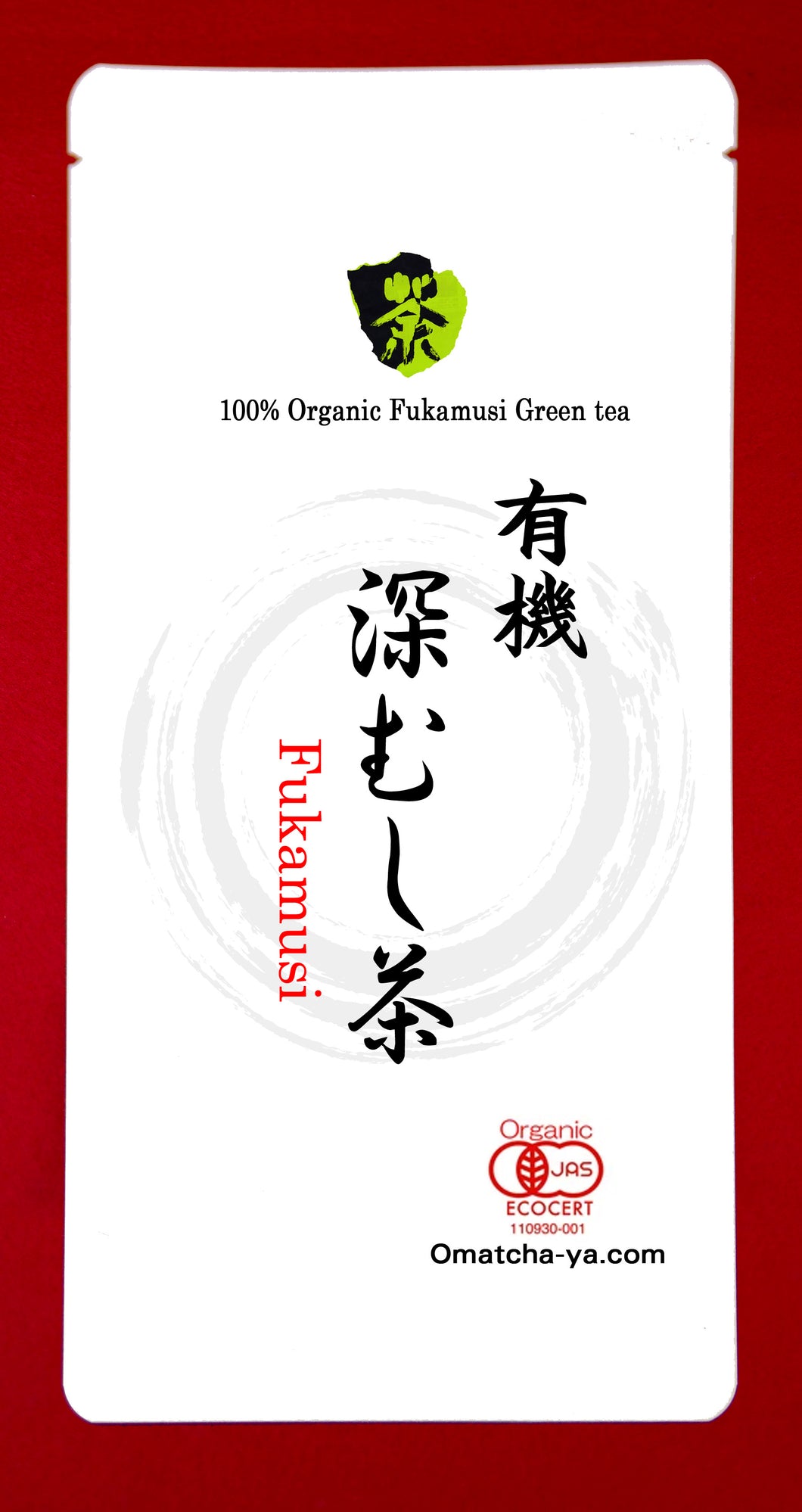 Japanese Organic Fukamusi Green Tea