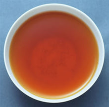 Load image into Gallery viewer, Organic Japanese Black Tea
