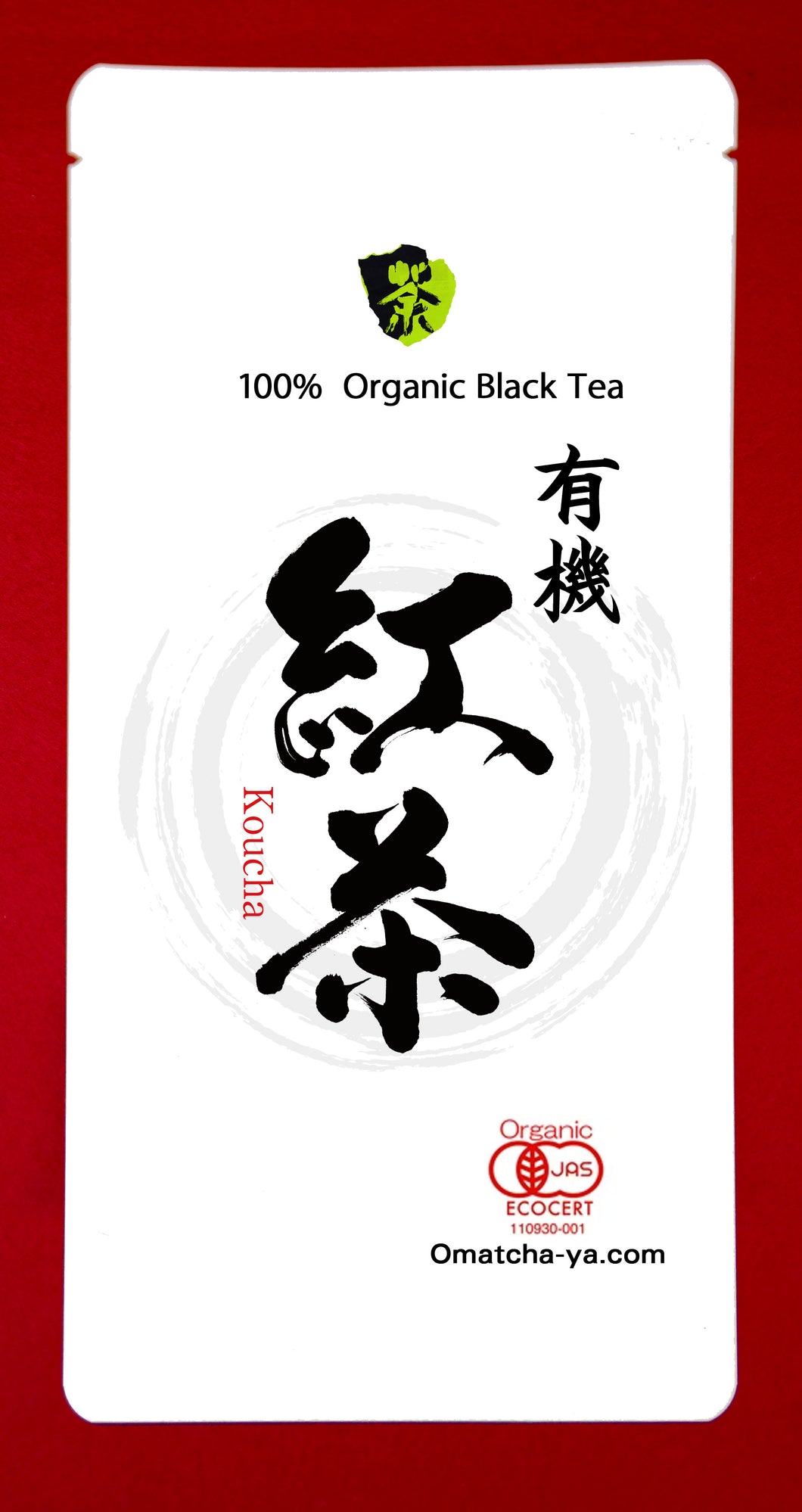 Organic Japanese Black Tea