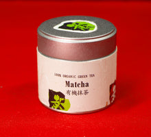 Load image into Gallery viewer, Japanese Organic Matcha Green Tea Powder
