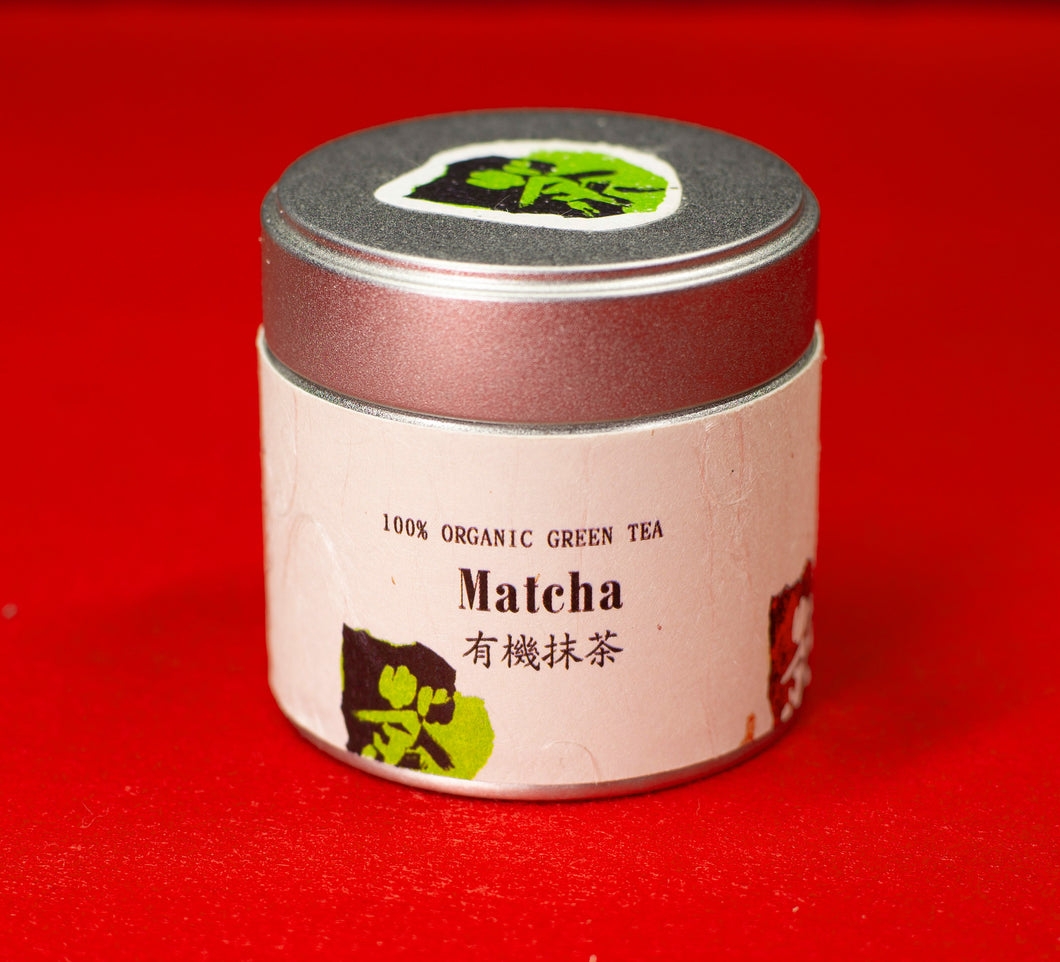 Japanese Organic Matcha Green Tea Powder